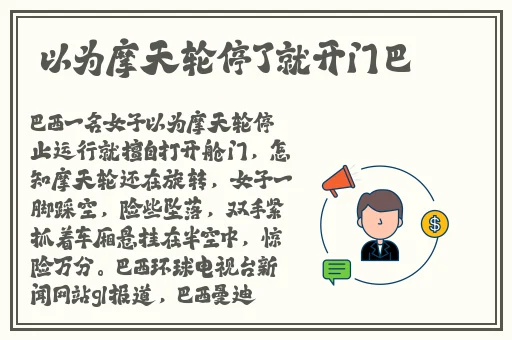 亲爱的热爱的柠檬全集