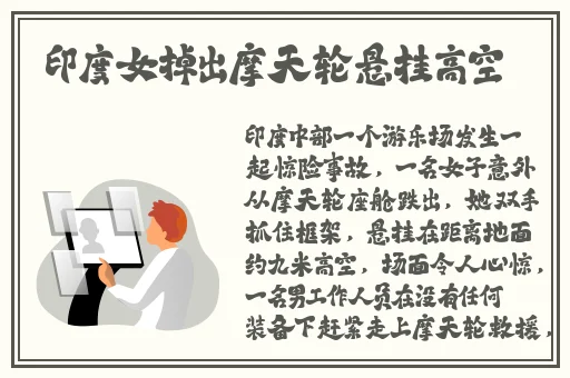 亚州无限乱码一二三四麻