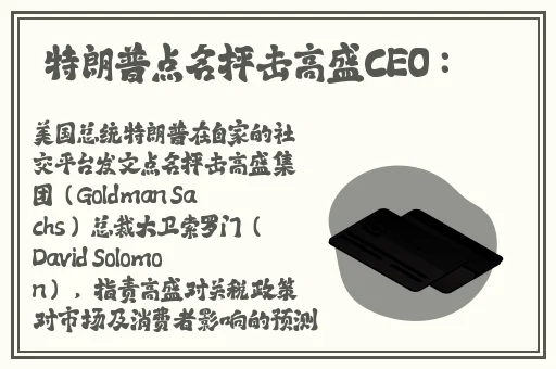 96精产国品一二三产区区别