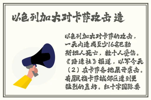 小猪视频官网观看