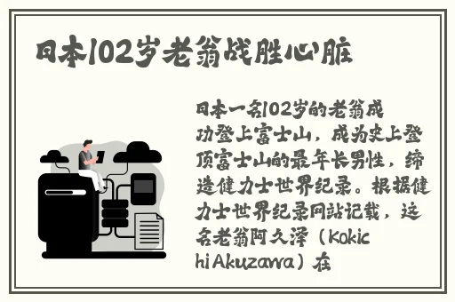 色喜国模李晴超大尺度