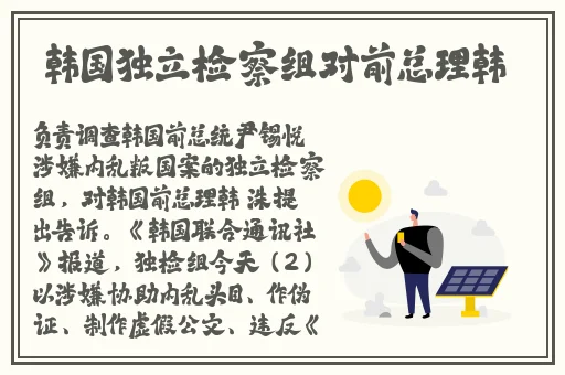 东北48岁老阿姨叫的没谁了吗