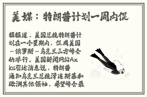 mogu黑料