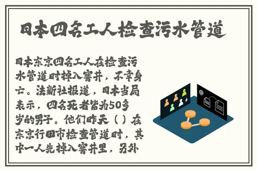 X站安装包