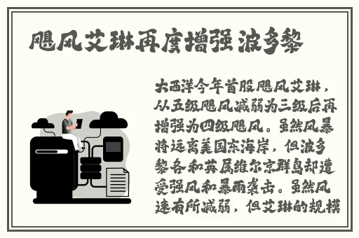 爱情岛论坛网亚洲品质