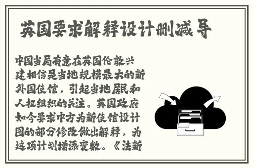二人世界拔萝卜第一人称免费