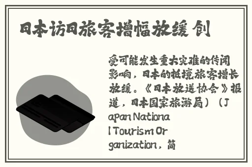 51吃瓜福利在线播放