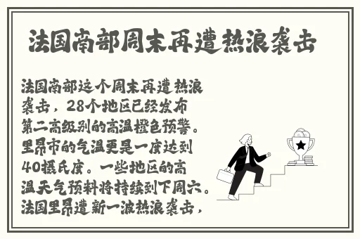 911爆料网八卦有理爆料