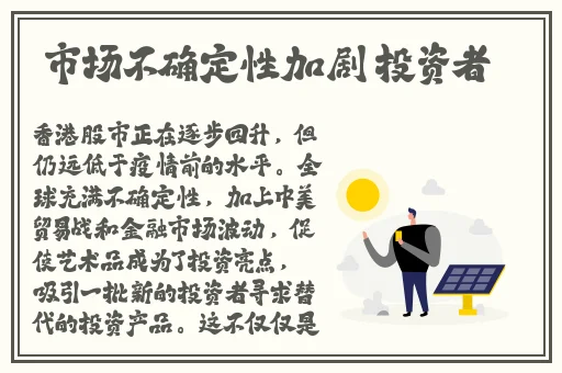 华裔董小宛av
